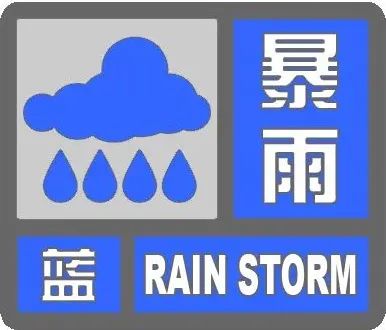 云南广播电视台