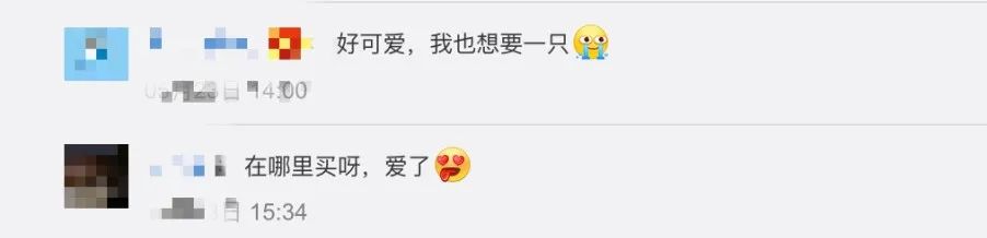 美丽云南微科普