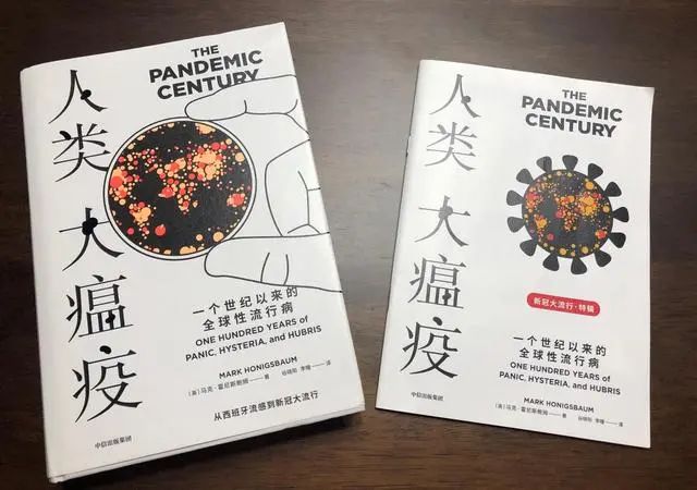 云南省图书馆