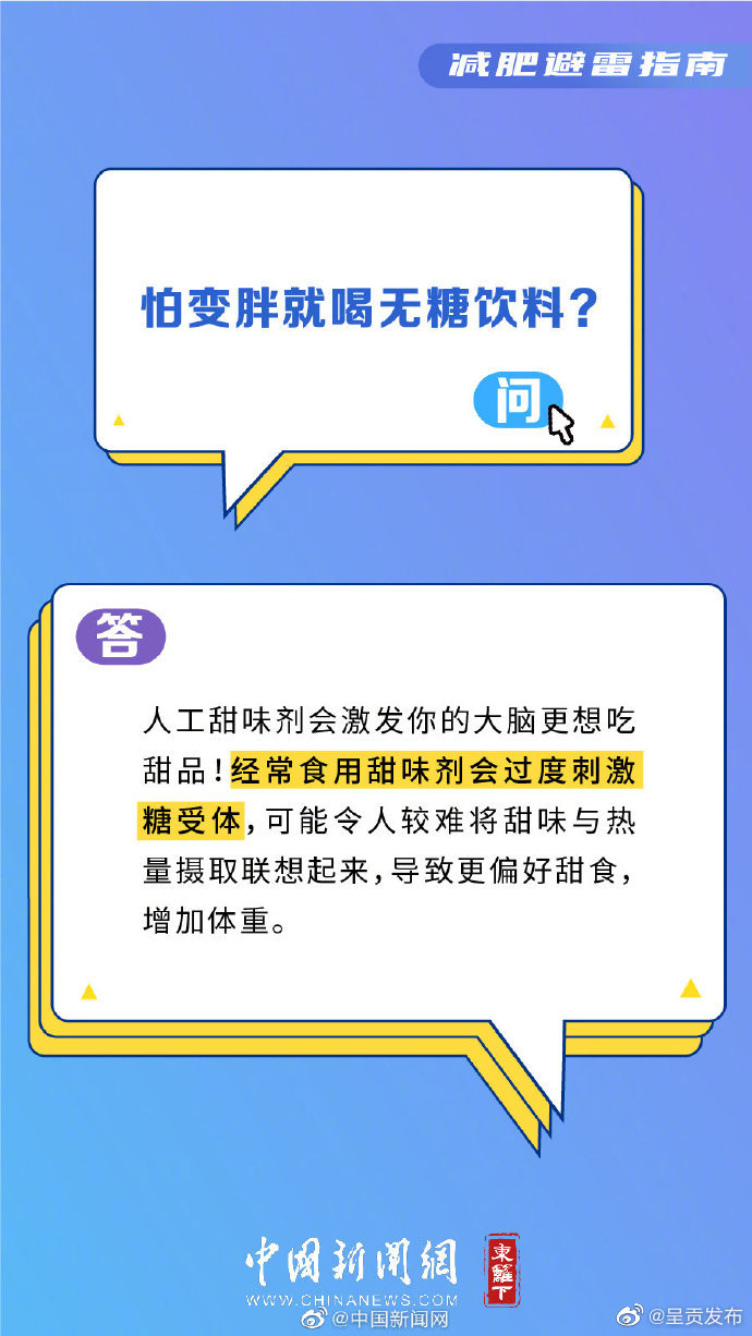 呈贡发布
