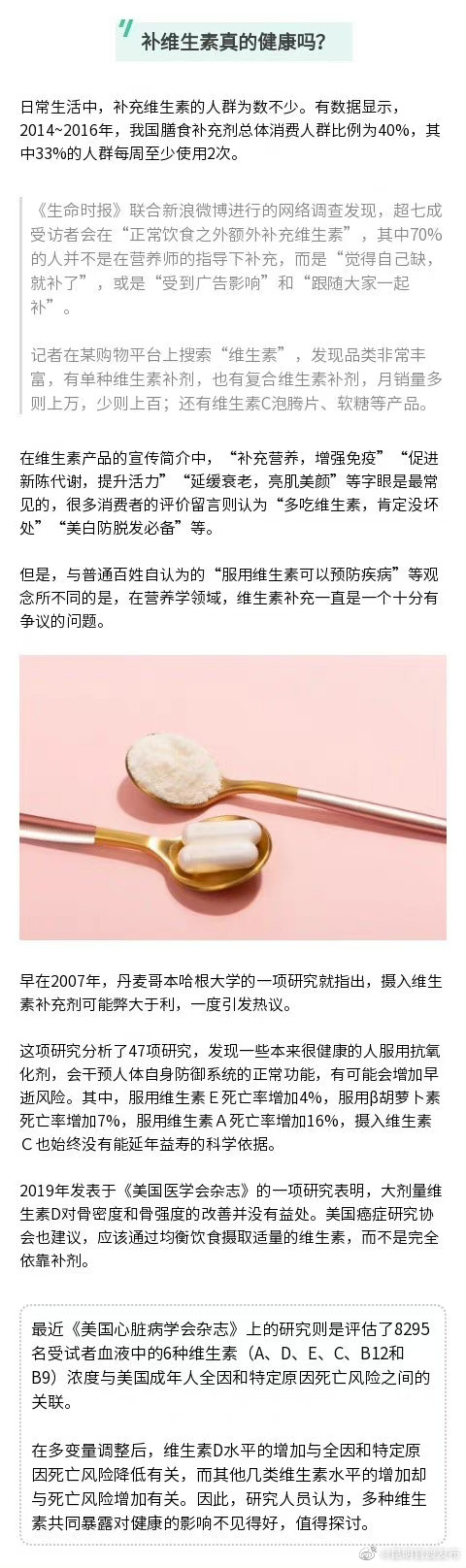 “昆明官渡发布”微博