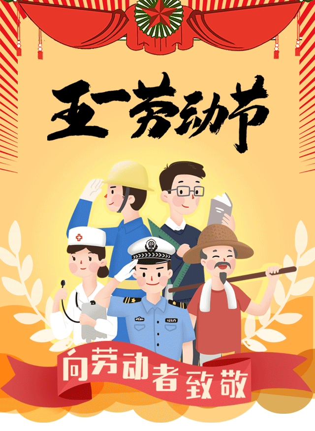 云南昆明血液中心