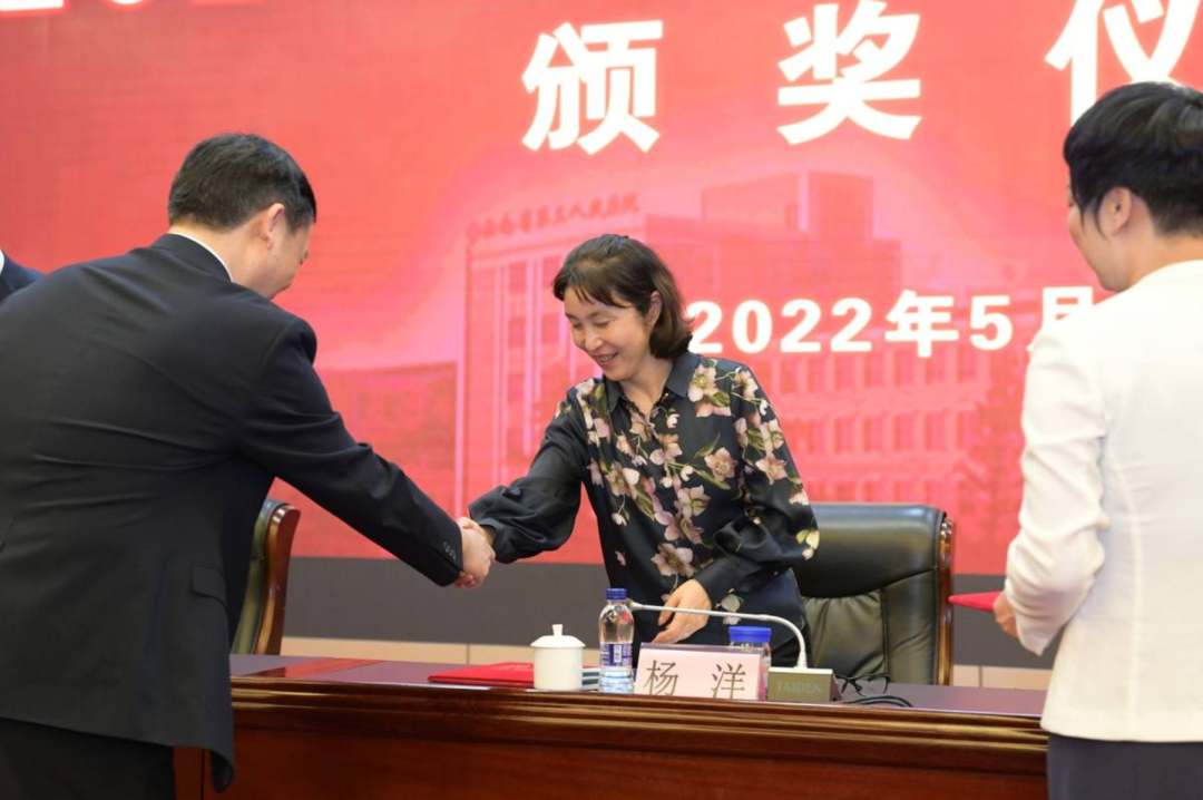 云南省第三人民医院