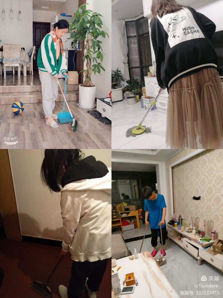 盘龙教育(微信)