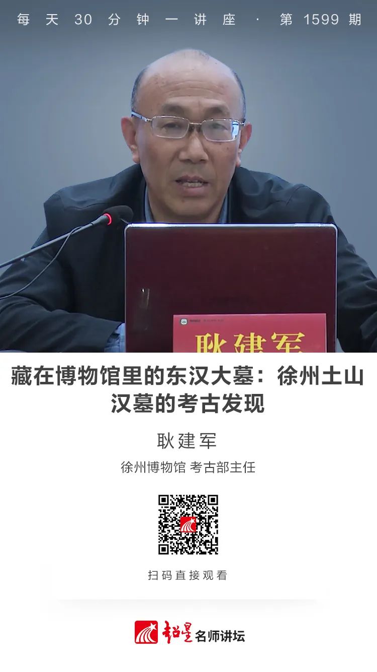 云南省图书馆