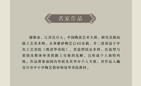 昆明市博物馆
