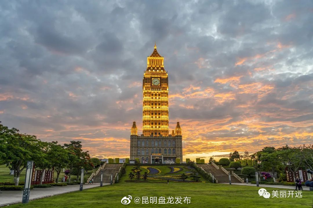 惊艳！开远凤凰钟楼的晚霞，你爱了吗？