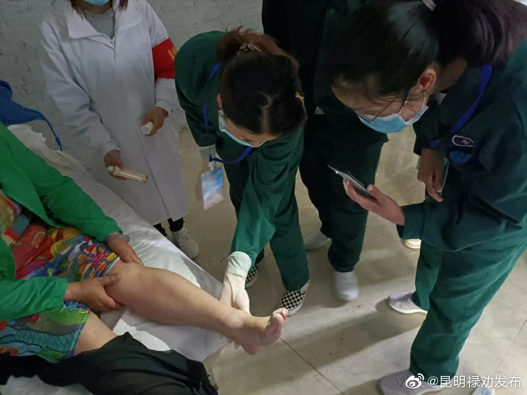 昆明禄劝发布