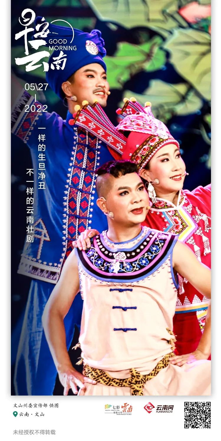 云南省人民政府网