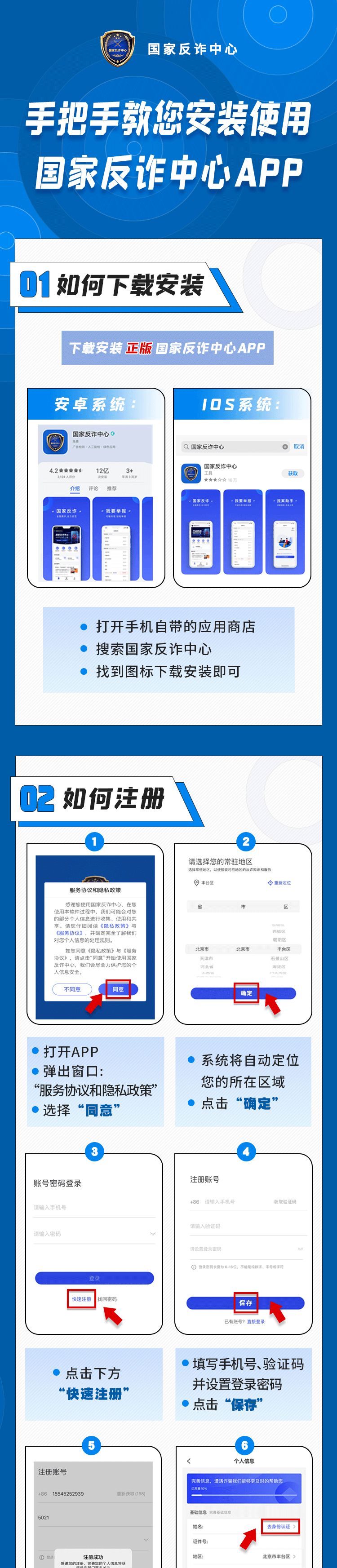 德宏广播电视台