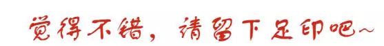 官渡先锋