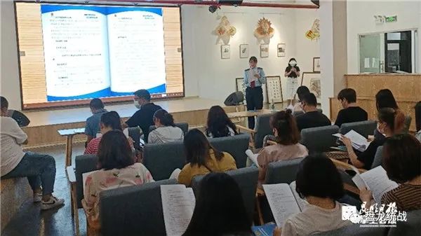 盘龙统战(微信)
