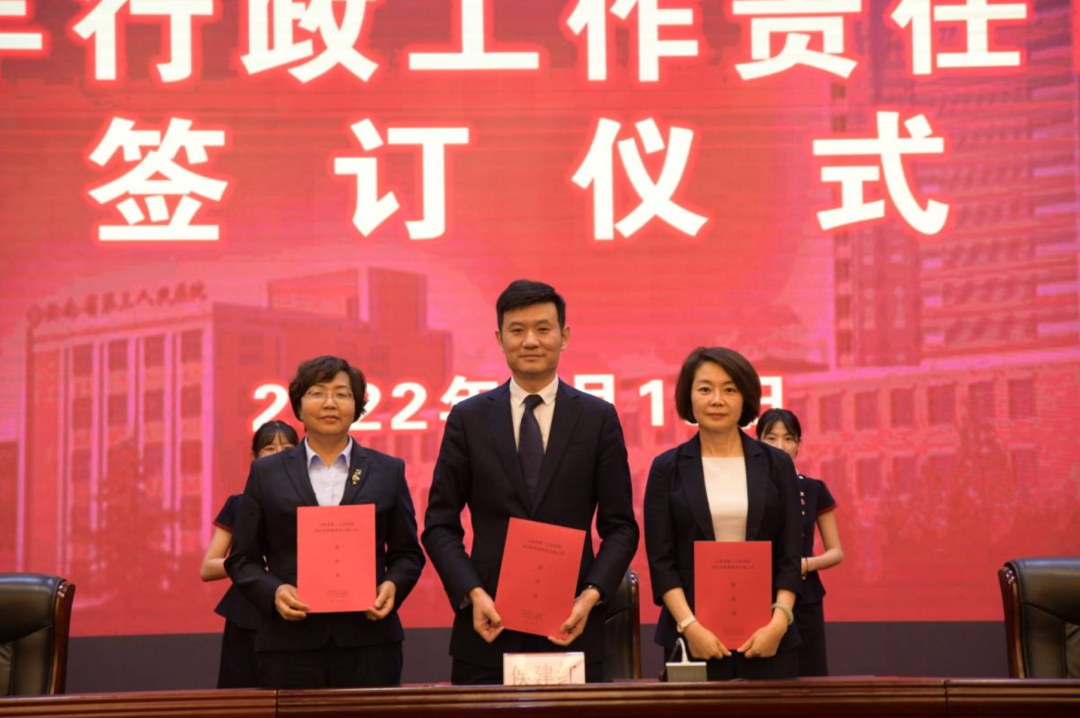 云南省第三人民医院