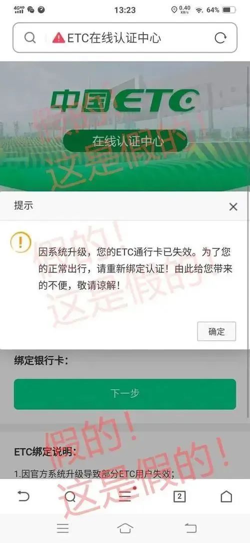 云南政法
