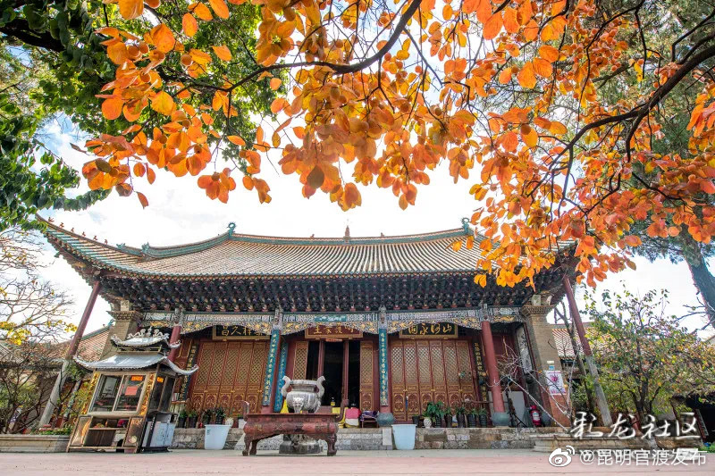 “昆明官渡发布”微博