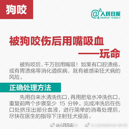 “昆明五华发布”微博