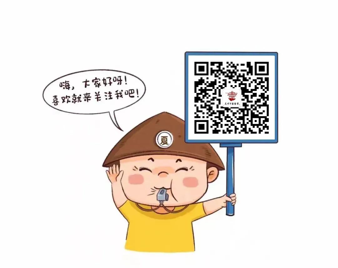 昆明市图书馆