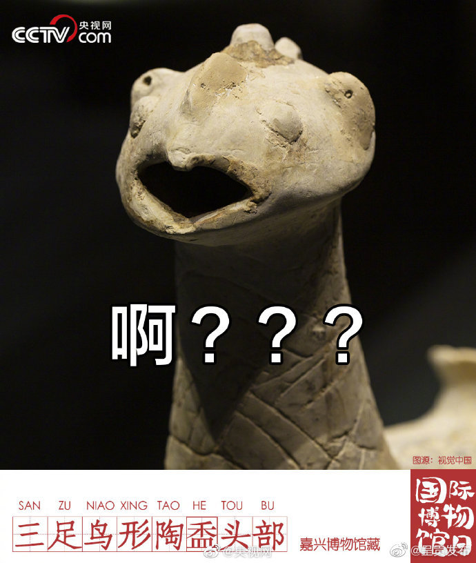 呈贡发布