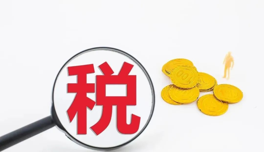 云南法制报
