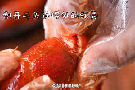 “昆明五华发布”微博