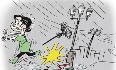 东川发布(微信)