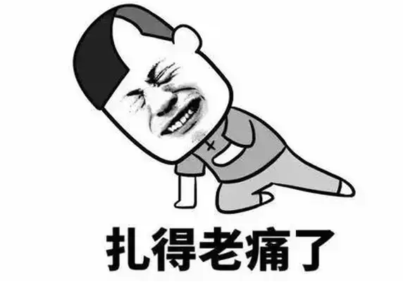 平安东川(微信)