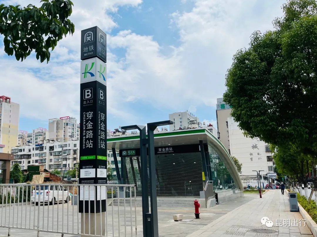 昆明信息港/cnkmxxg