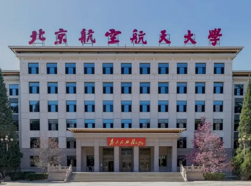 云南省招考频道