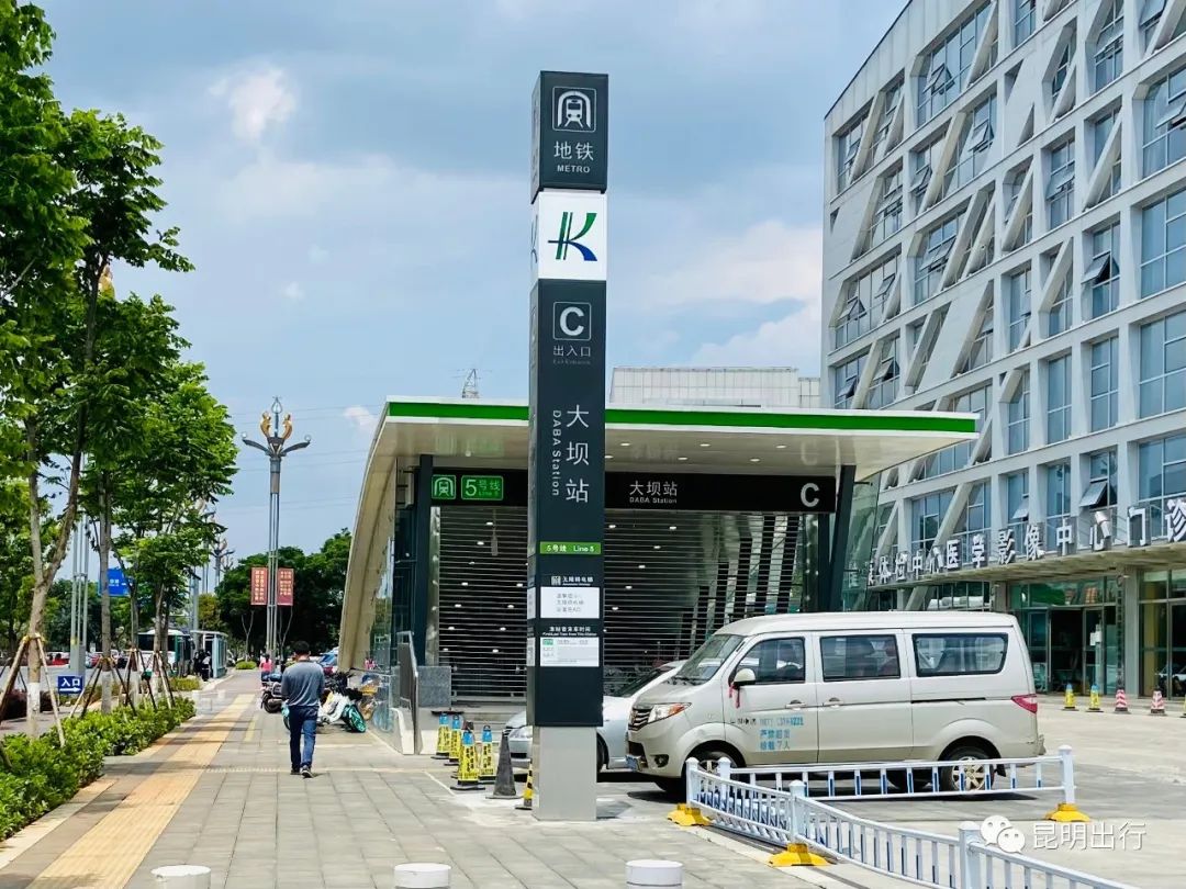 昆明信息港/cnkmxxg