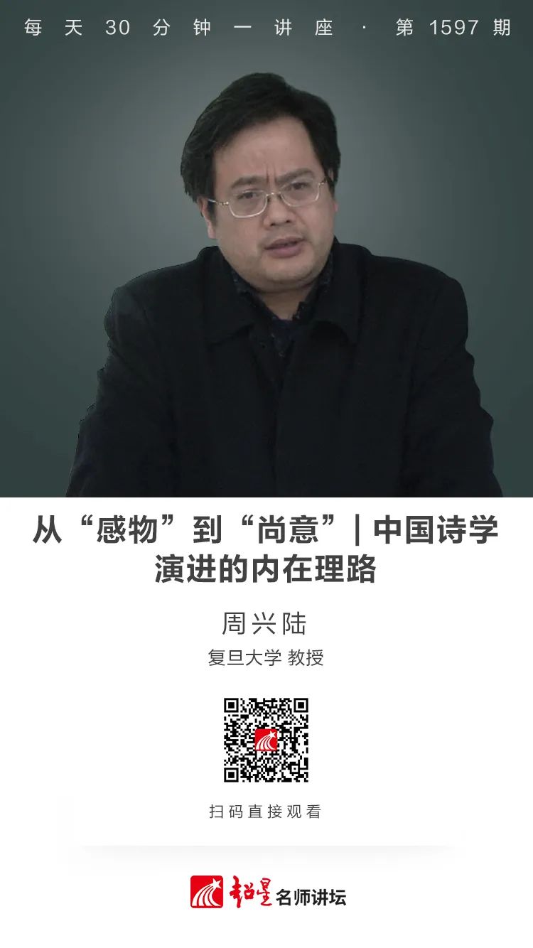 云南省图书馆