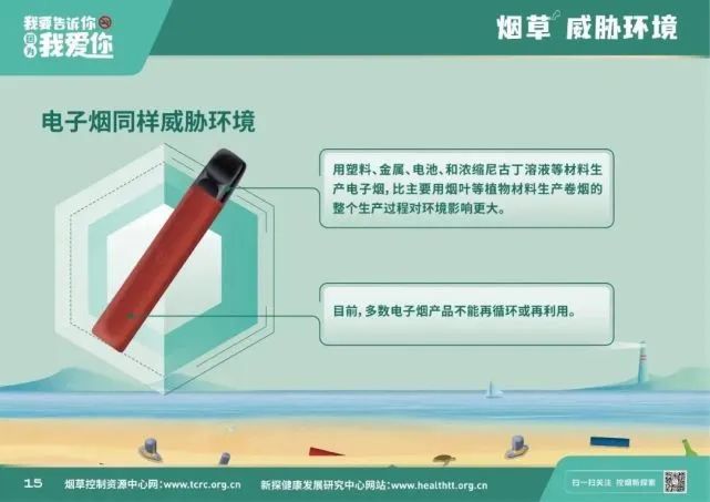 石林融媒