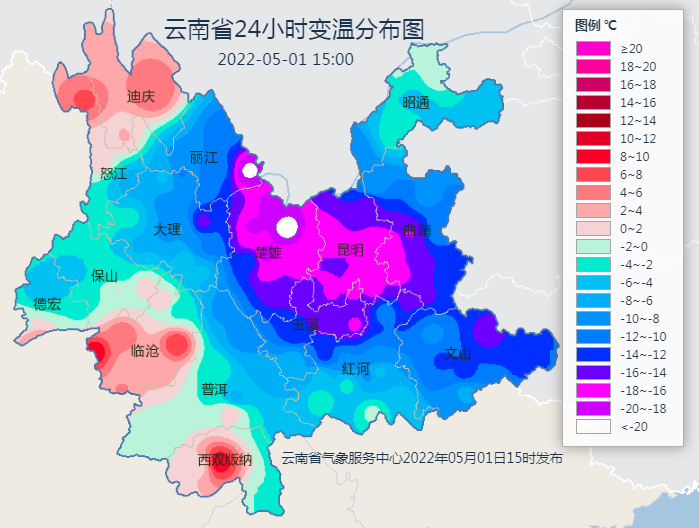 春城晚报