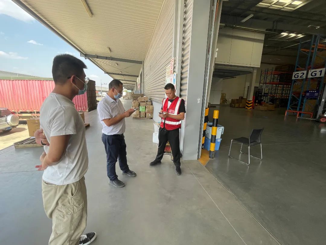 嵩明招商(微信)