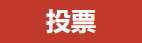 云南省文化和旅游厅