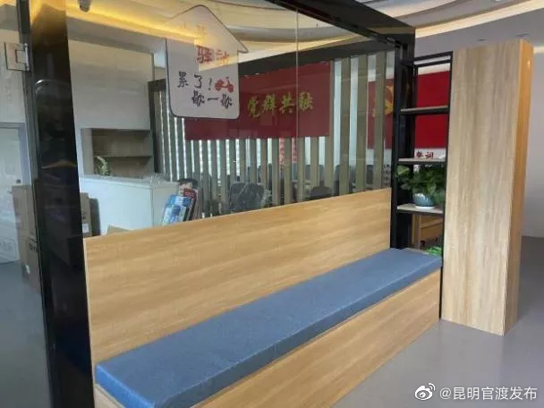 “昆明官渡发布”微博