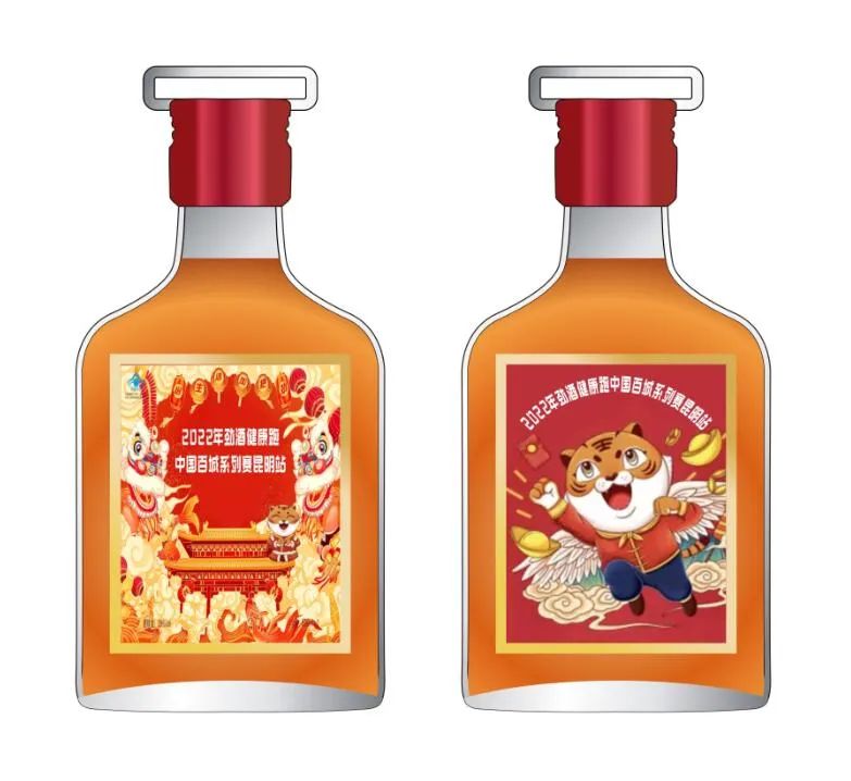 昆明市黑龙潭公园