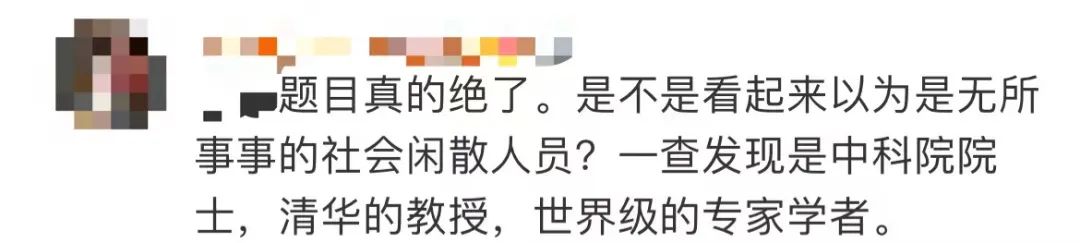 云南法制报