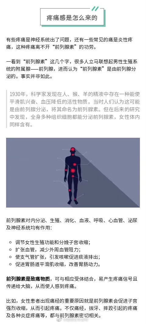 “昆明五华发布”微博