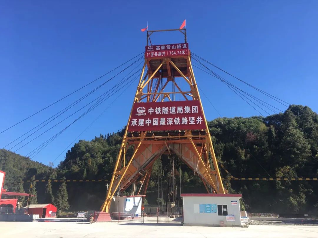 保山新闻网