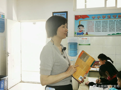 昆明晋宁发布