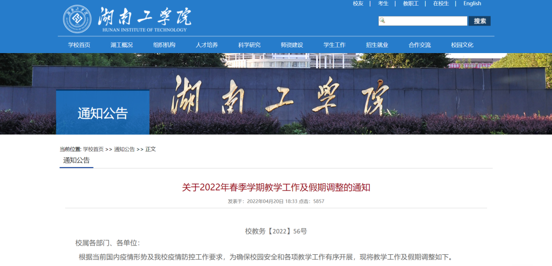 昆明信息港/cnkmxxg