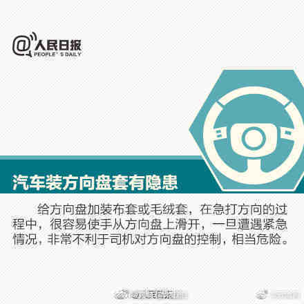 “昆明五华发布”微博