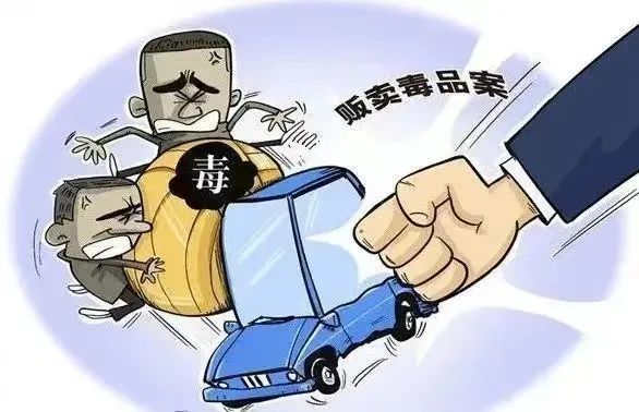 云南法制报