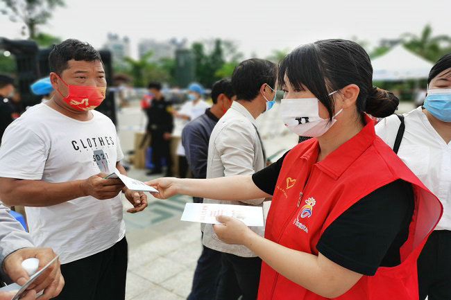 文山市交警大队微博