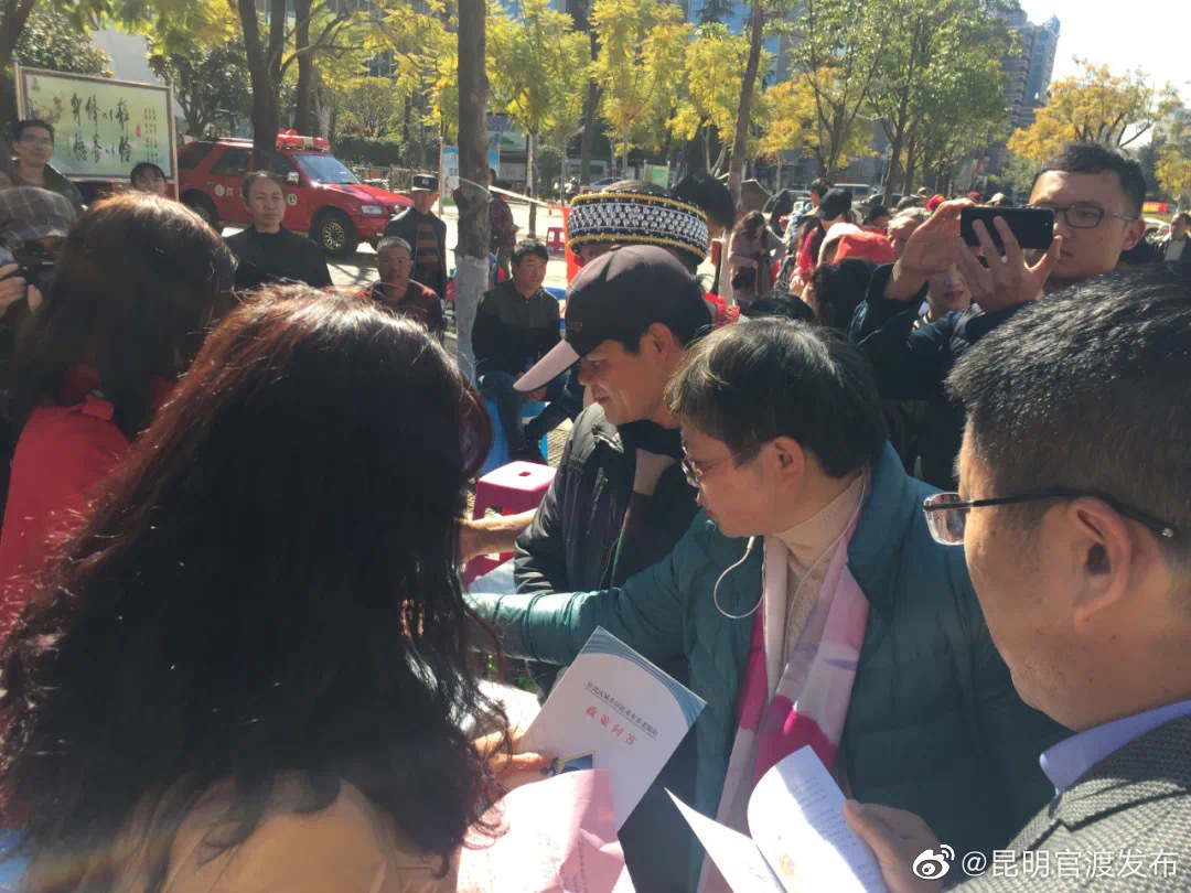 “昆明官渡发布”微博