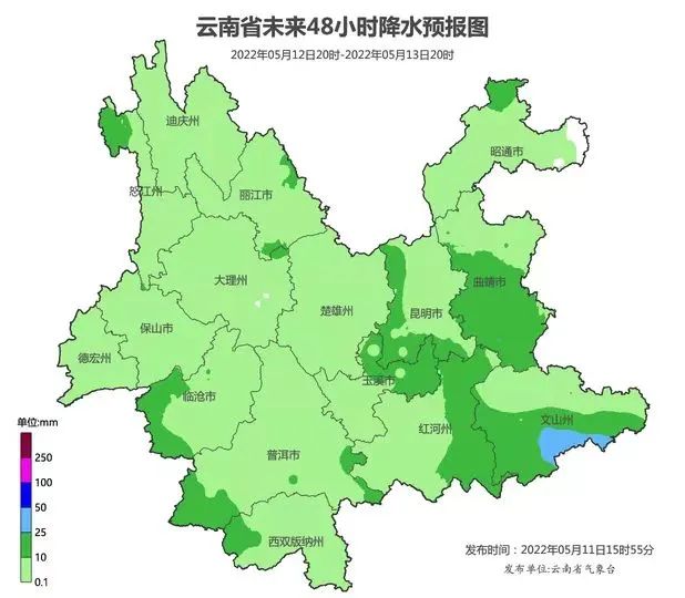 东川发布(微信)