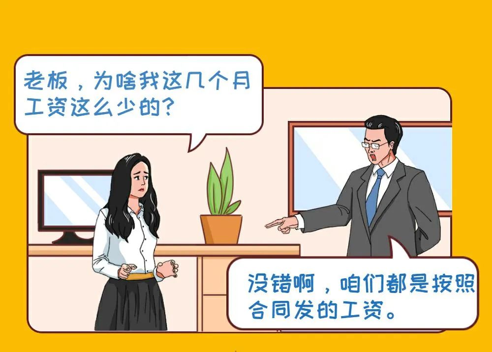 盘龙人社(微信)