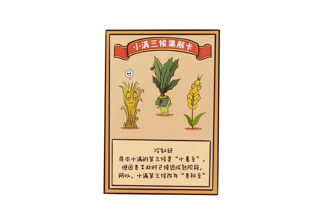 昆明市图书馆