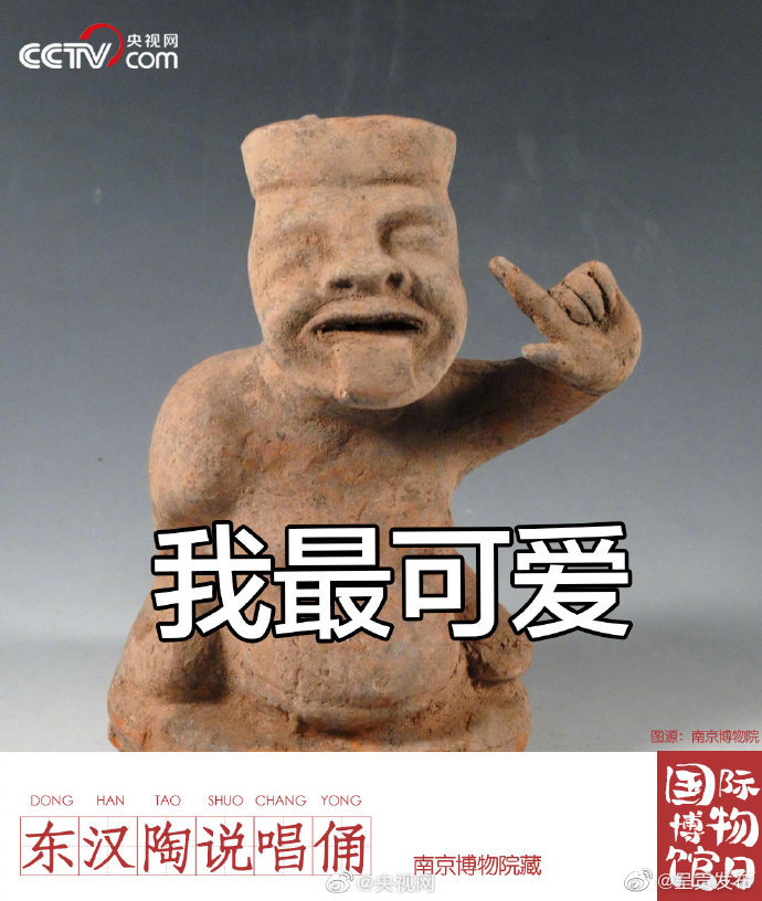 呈贡发布
