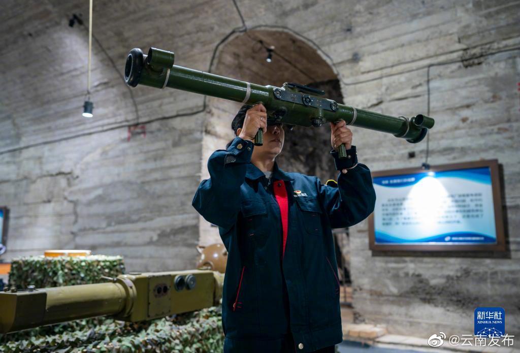 “云南发布”微博